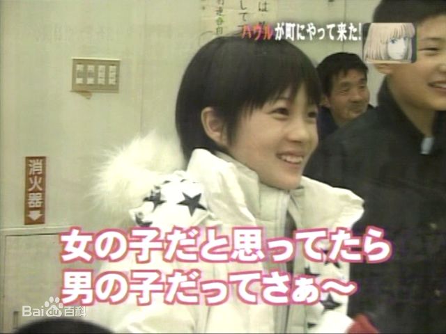 最优质神木隆之介(かみき りゅうのすけ、RyunosukeKamiki)精彩图册