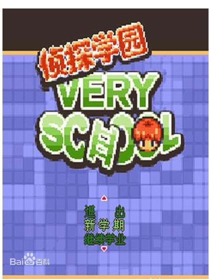 高清神木隆之介(かみき りゅうのすけ、RyunosukeKamiki)图片