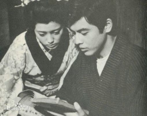 三浦友和(みうら ともかず、Miura Tomokazu)《伊豆的》剧照