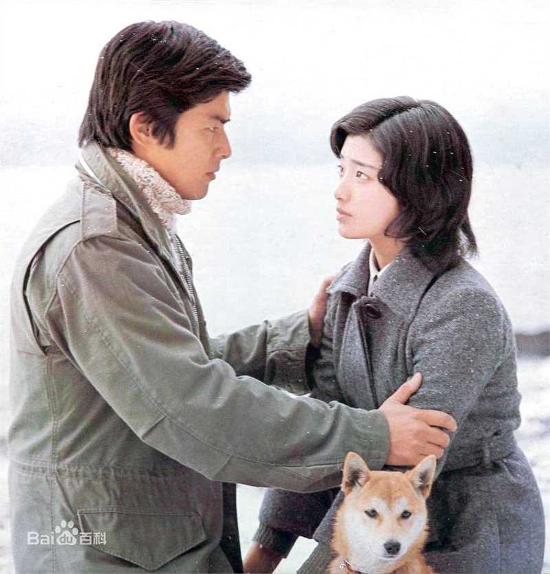 三浦友和(みうら ともかず、Miura Tomokazu)《血疑》·《潮骚》剧照