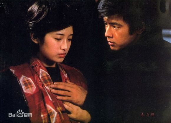 三浦友和(みうら ともかず、Miura Tomokazu)《血疑》·《潮骚》剧照