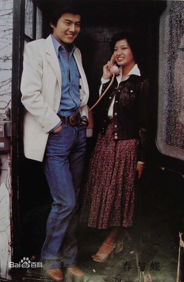 三浦友和(みうら ともかず、Miura Tomokazu)与山口百惠图片集生活照相册