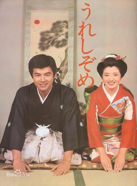 三浦友和(みうら ともかず、Miura Tomokazu)与山口百惠图片集生活照相册