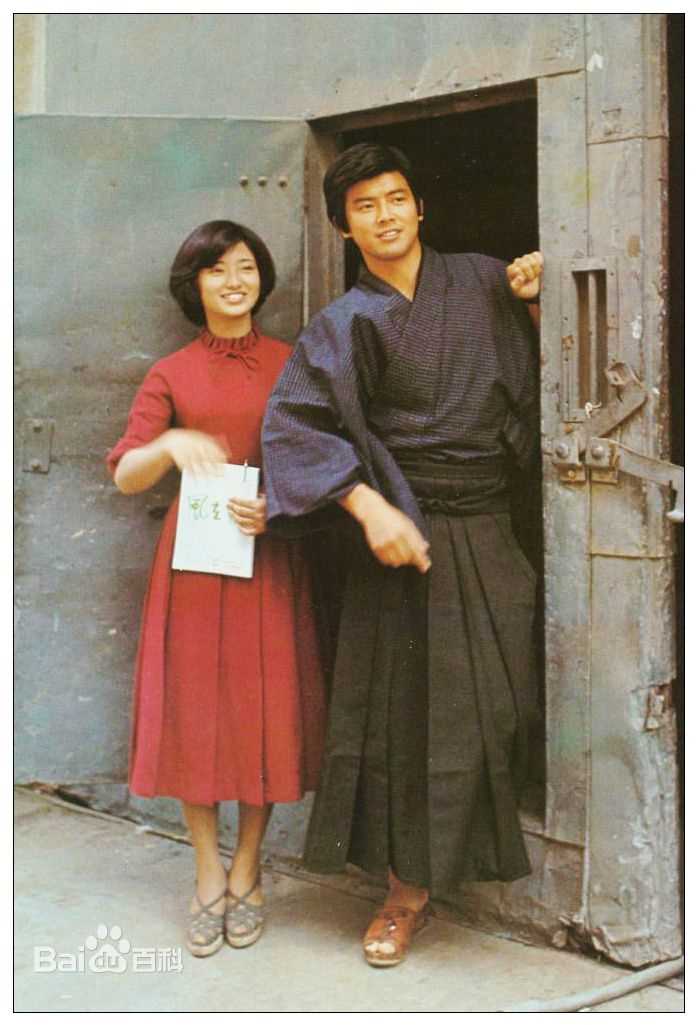 三浦友和(みうら ともかず、Miura Tomokazu)与山口百惠图片集生活照相册