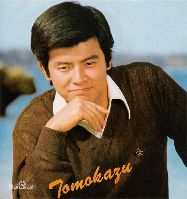 三浦友和(みうら ともかず、Miura Tomokazu)精彩图册