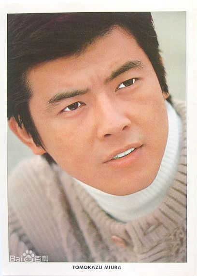 三浦友和(みうら ともかず、Miura Tomokazu)精彩图册