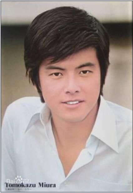 三浦友和(みうら ともかず、Miura Tomokazu)精彩图册