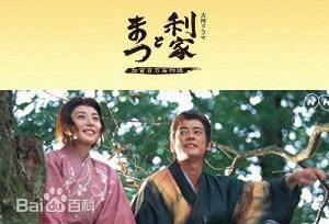 高清三浦友和(みうら ともかず、Miura Tomokazu)图片