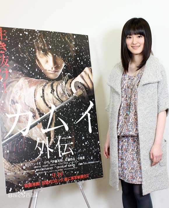 大后寿寿花(Suzuka Ohgo/大後寿々花)前后照片