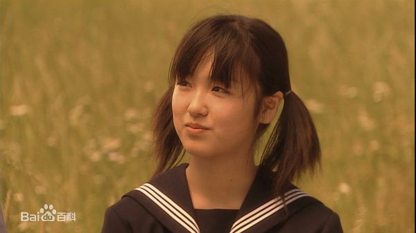 大后寿寿花(Suzuka Ohgo/大後寿々花)影视剧剧照