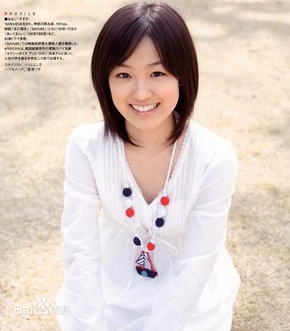 最全大后寿寿花(Suzuka Ohgo/大後寿々花)精彩图册