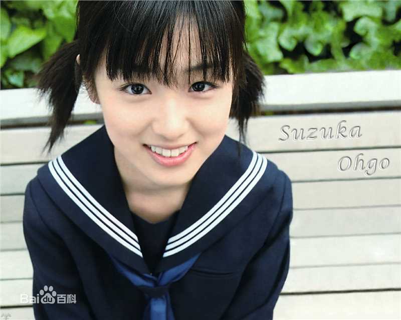 最全大后寿寿花(Suzuka Ohgo/大後寿々花)精彩图册