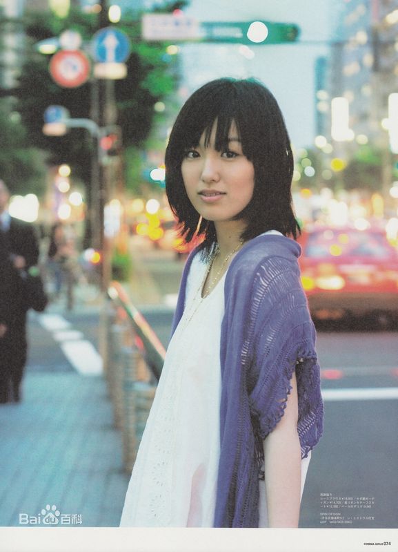 最全大后寿寿花(Suzuka Ohgo/大後寿々花)精彩图册