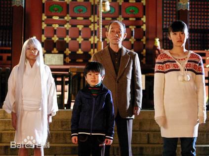 高清大后寿寿花(Suzuka Ohgo/大後寿々花)图片