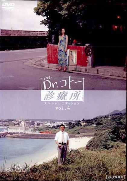 高清大后寿寿花(Suzuka Ohgo/大後寿々花)图片