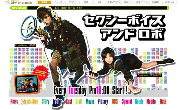 高清大后寿寿花(Suzuka Ohgo/大後寿々花)图片