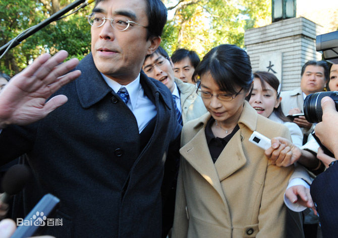 高清大后寿寿花(Suzuka Ohgo/大後寿々花)图片