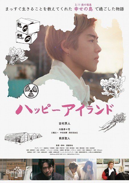 高清大后寿寿花(Suzuka Ohgo/大後寿々花)图片