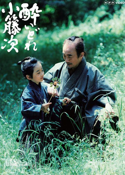 高清大后寿寿花(Suzuka Ohgo/大後寿々花)图片