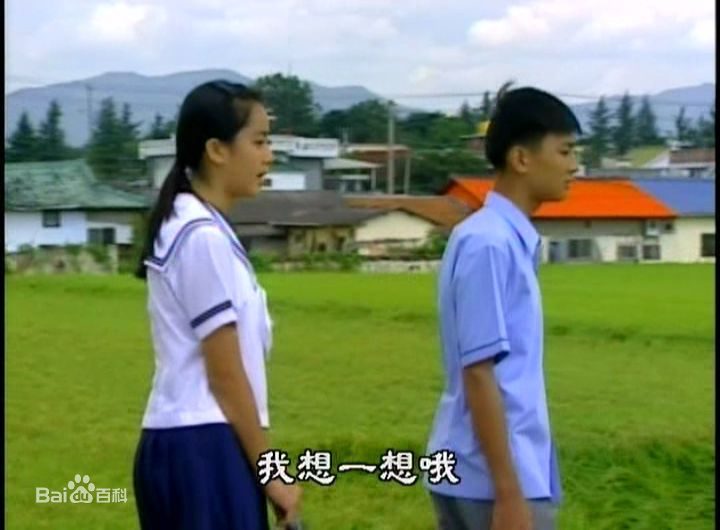 尹锡湖(Yoon Suk Ho)在导演作品《蓝色生死恋》中的