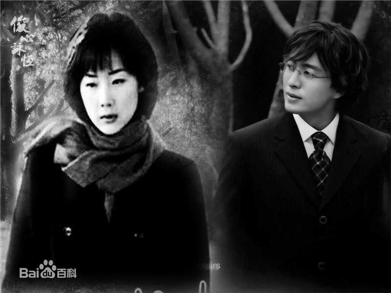 最全尹锡湖(Yoon Suk Ho)在导演作品《冬季恋歌》中的壁纸