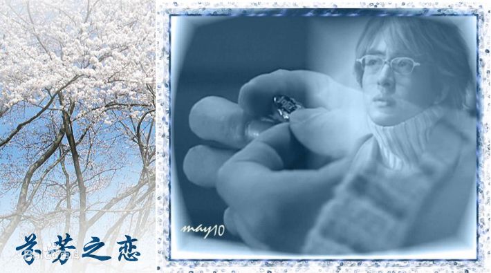 最全尹锡湖(Yoon Suk Ho)在导演作品《冬季恋歌》中的壁纸