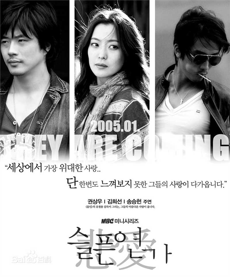 最优质柳哲容(，YooCheol Yong)素颜照