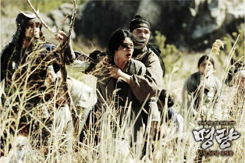 高清朴宝剑(|Park Bo Gum)在《鸣梁海战》中的图集