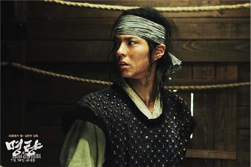 高清朴宝剑(|Park Bo Gum)在《鸣梁海战》中的图集