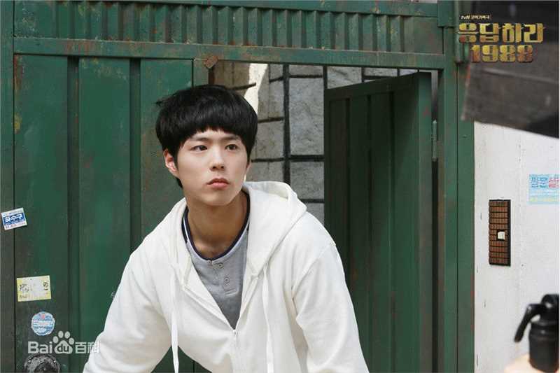 最优质朴宝剑(|Park Bo Gum)在《请回答1988》中的相册