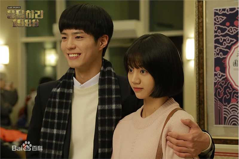 最优质朴宝剑(|Park Bo Gum)在《请回答1988》中的相册