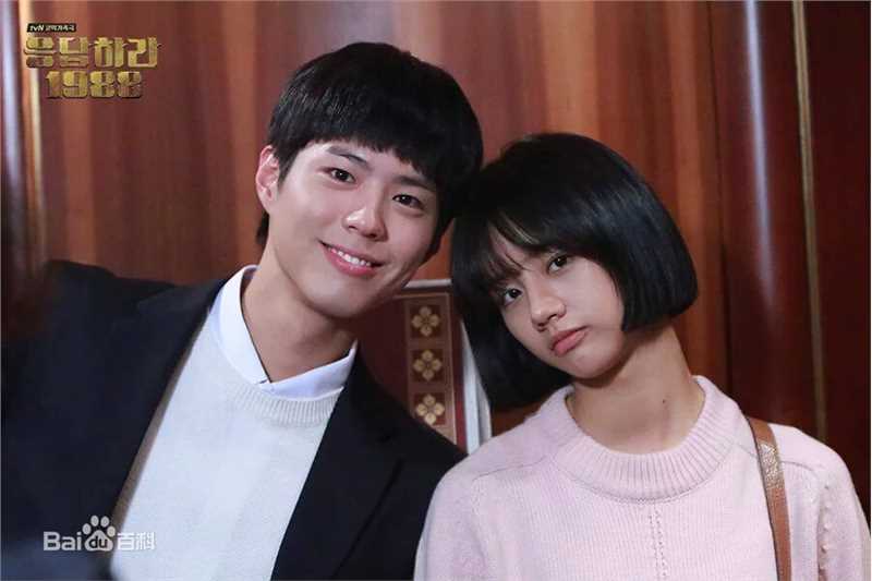 最优质朴宝剑(|Park Bo Gum)在《请回答1988》中的相册