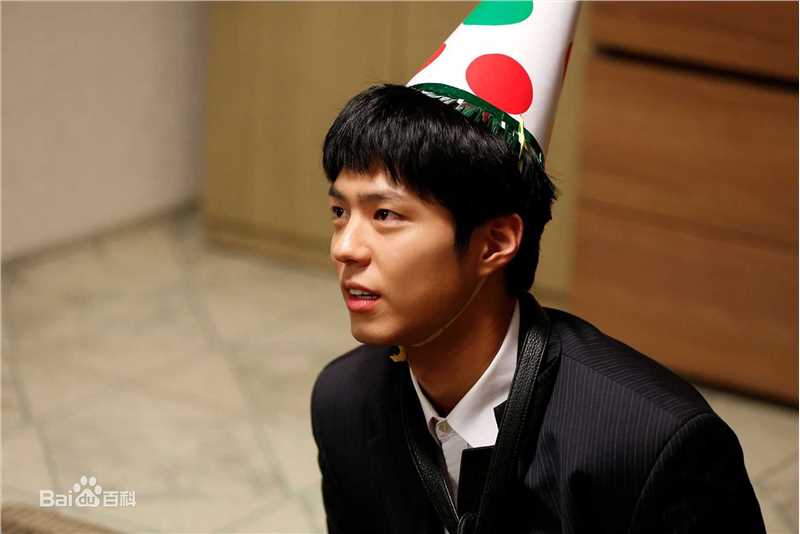 最优质朴宝剑(|Park Bo Gum)在《请回答1988》中的相册