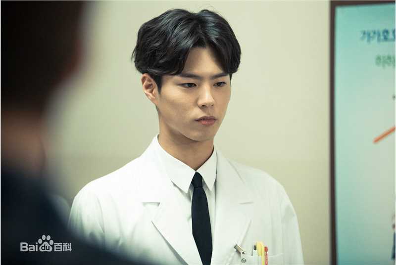 最全朴宝剑(|Park Bo Gum)在《记得你》中的相册