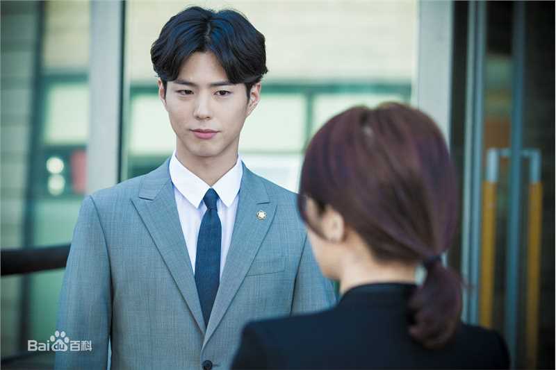 最全朴宝剑(|Park Bo Gum)在《记得你》中的相册