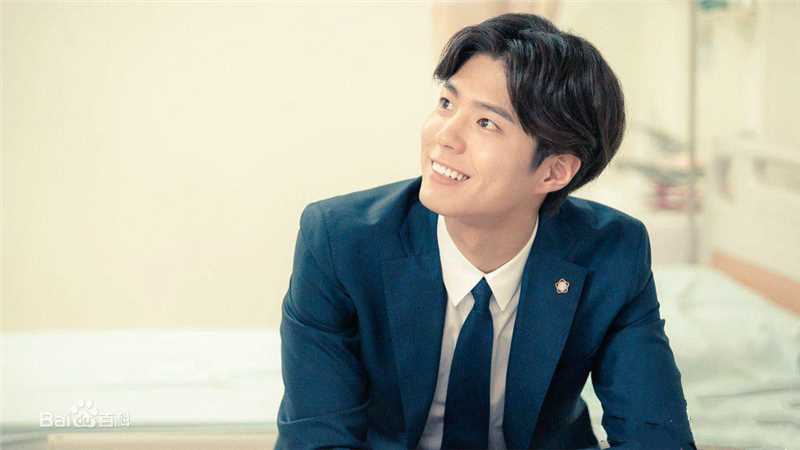 最全朴宝剑(|Park Bo Gum)在《记得你》中的相册