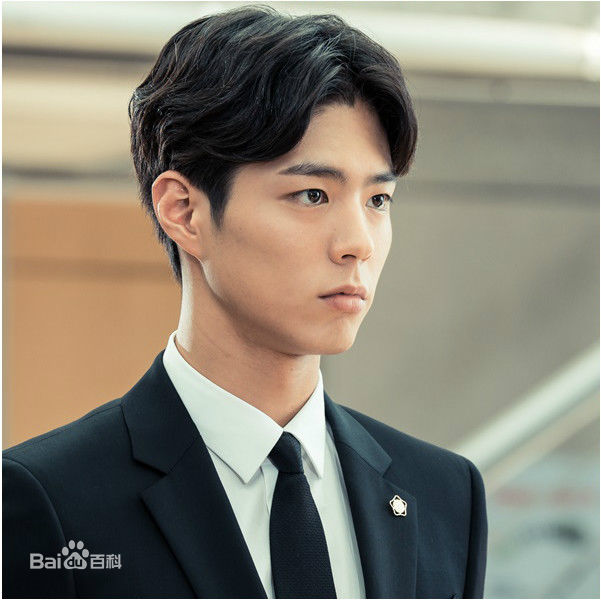 最全朴宝剑(|Park Bo Gum)在《记得你》中的相册