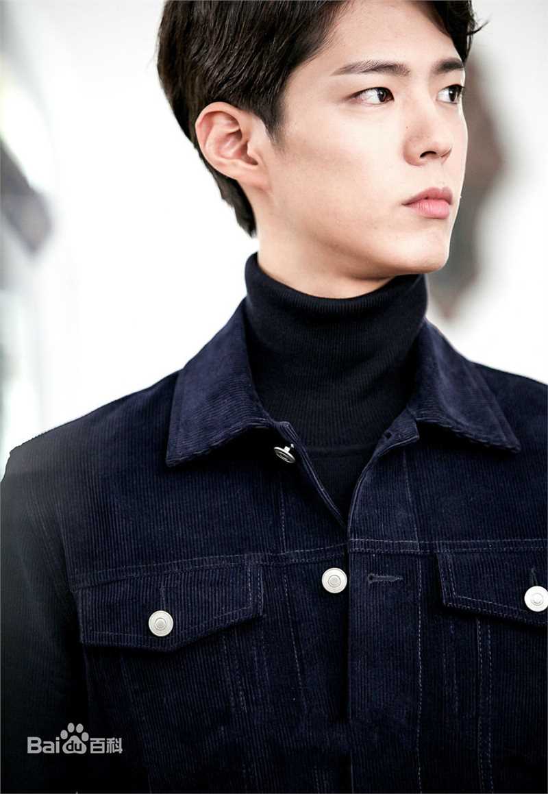 最全朴宝剑(|Park Bo Gum)在《明日如歌》中的相册