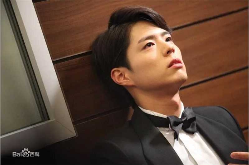 最全朴宝剑(|Park Bo Gum)在《明日如歌》中的相册