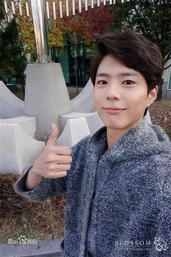最全朴宝剑(|Park Bo Gum)在《明日如歌》中的相册
