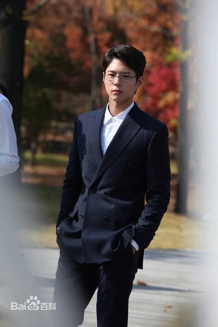 最全朴宝剑(|Park Bo Gum)在《明日如歌》中的相册