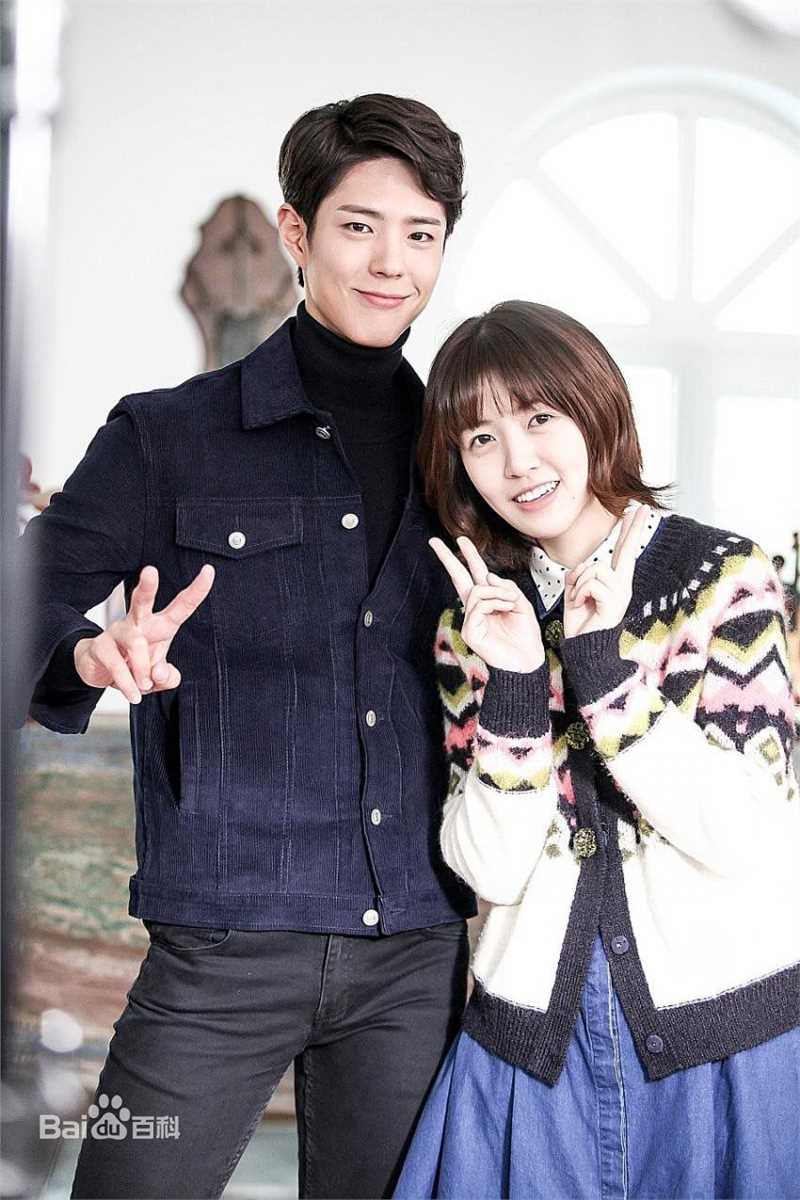 最全朴宝剑(|Park Bo Gum)在《明日如歌》中的相册