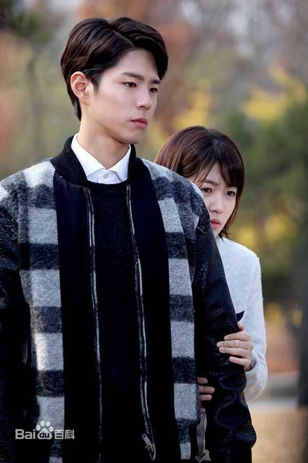 最全朴宝剑(|Park Bo Gum)在《明日如歌》中的相册