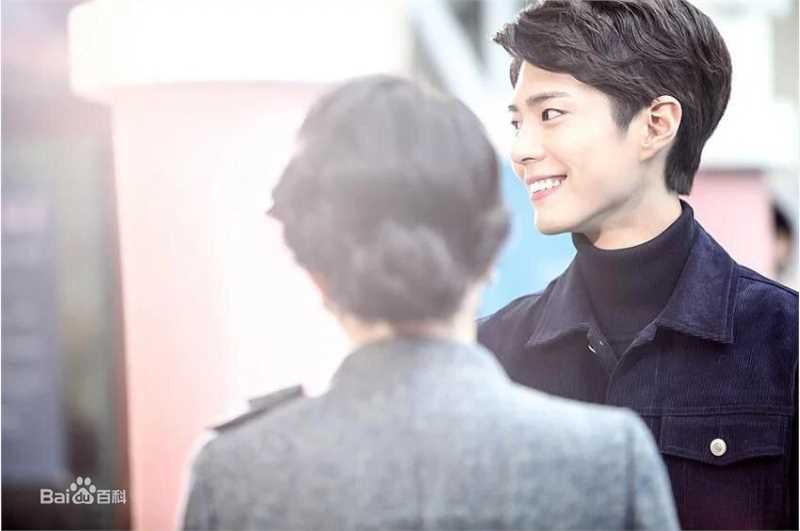 最全朴宝剑(|Park Bo Gum)在《明日如歌》中的相册