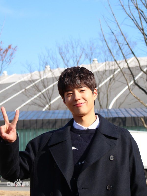 最全朴宝剑(|Park Bo Gum)在《明日如歌》中的相册