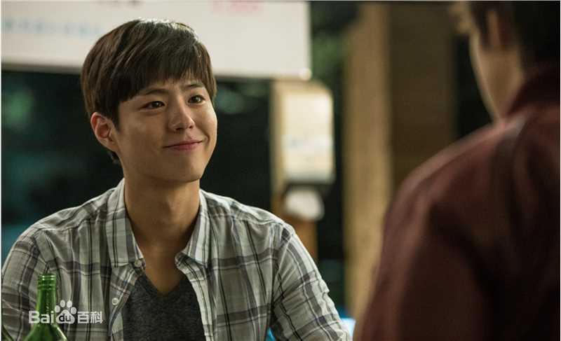 高清朴宝剑(|Park Bo Gum)在《中国城》中的图集