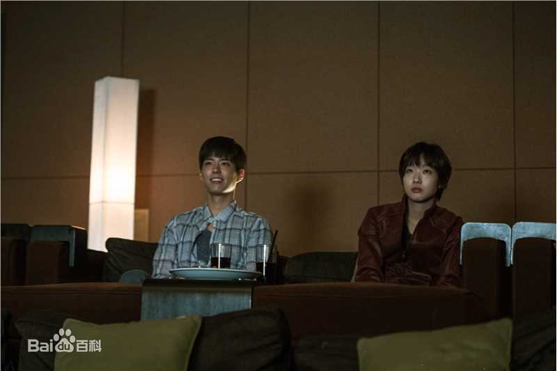 高清朴宝剑(|Park Bo Gum)在《中国城》中的图集