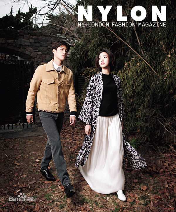 朴宝剑(|Park Bo Gum)精选杂志(2015)图册