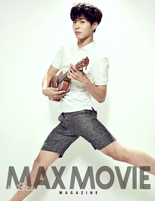 朴宝剑(|Park Bo Gum)精选杂志(2015)图册