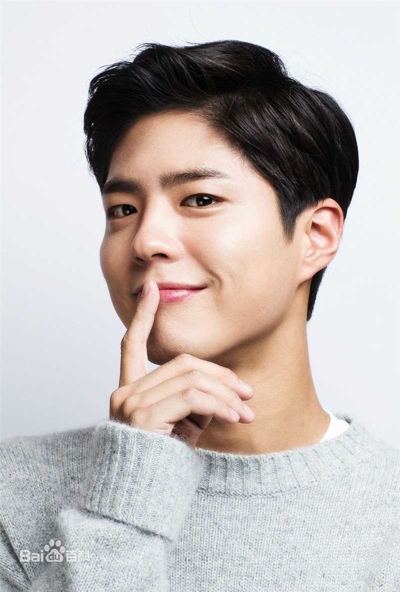 朴宝剑(|Park Bo Gum)综合前后照片